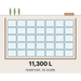 The 11,300 litre buried reservoir drawn to scale against the largest in the range